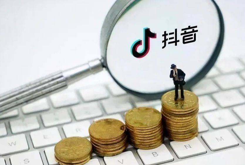 音巨坊(成都)商務(wù)信息咨詢(xún) 抖音小店經(jīng)營(yíng)的避坑指南