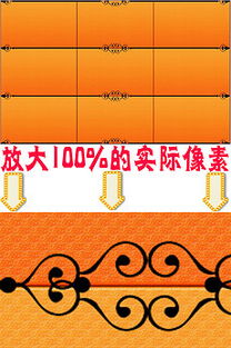 平面設(shè)計 從素材靈感走向精品創(chuàng)作